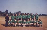 1975 - Equipe 1 - Tournee Tunisie